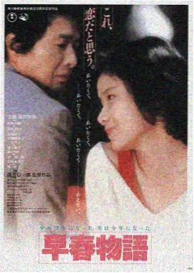 星际穿越 成年人免费在线看